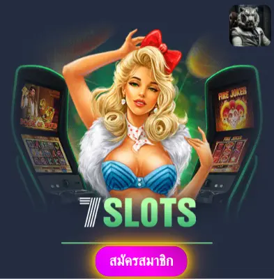 G2GSLOTBET - เพราะเราเชื่อในความน่าเชื่อถือ แจกโบนัสทุกวัน